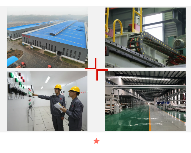 中材（宜昌）节能新材料有限公司 被认定为 “高新技术企业”